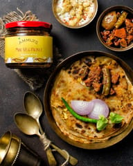 Ammiji‚Mix Veg Pickle ‚ Andhra Style