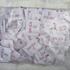 Bili Hu - Brown Sugar Sachets