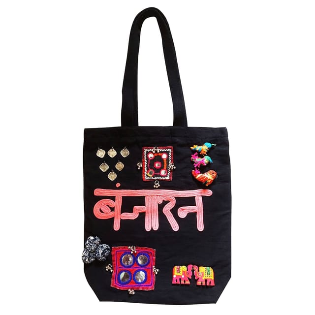 Igatpuri Tribal Vintage Afghani Fabric Pom Pom Boho Bag – Sanskriti777