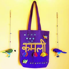 Juhi Malhotra-Kamli On Purple Tote Bag