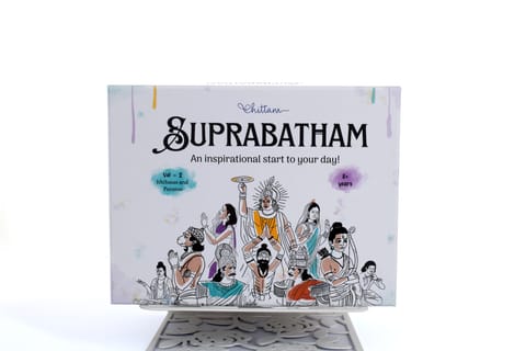 Chittam - Suprabhatam - Vol.2 - An Introspective activity kit