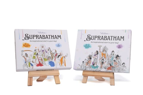 Chittam - Suprabhatam Combo - Vol.1 and 2 - An Introspective activity kit