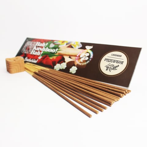 Craftlipi - LAVENDER "Bah Kushboo Bah"  Premium Sensorial Aromatic Incense Sticks (10 packs =  500 Grams Sticks)